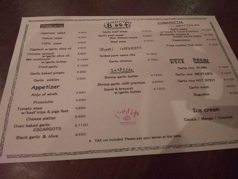 IMG_20180829_214557419