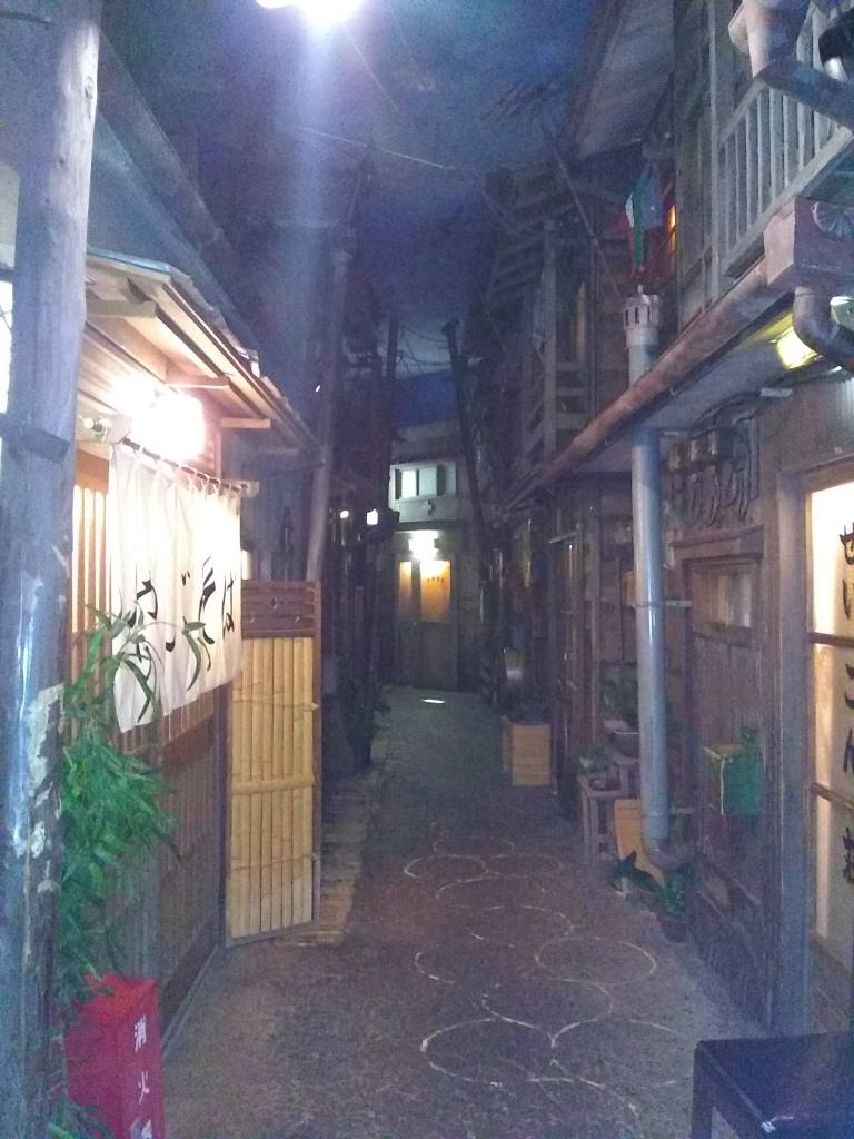 IMG_20180829_142230469