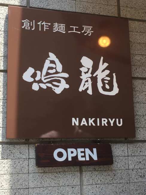 67311788_10220540661015141_400766520830984192_n